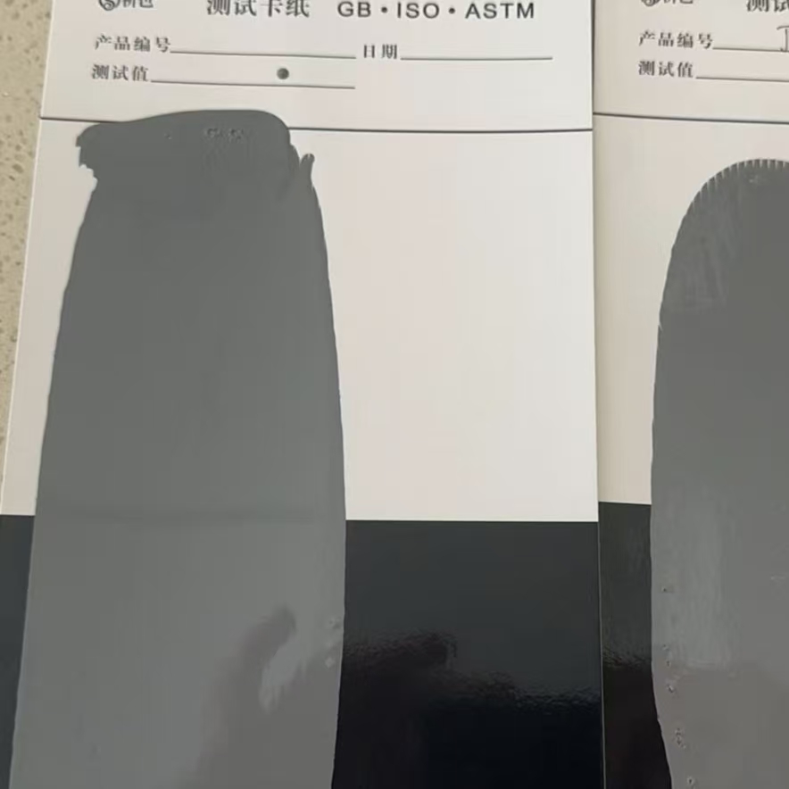 南城混凝土防碳化防护涂料