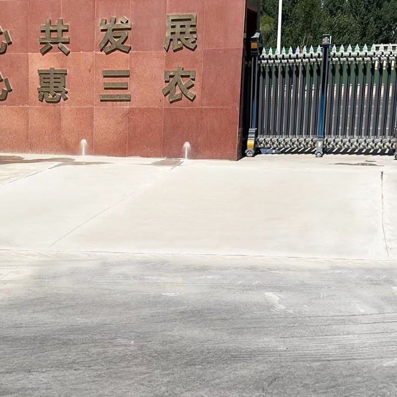 南城路面快速通车修补料
